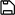 提交后审核